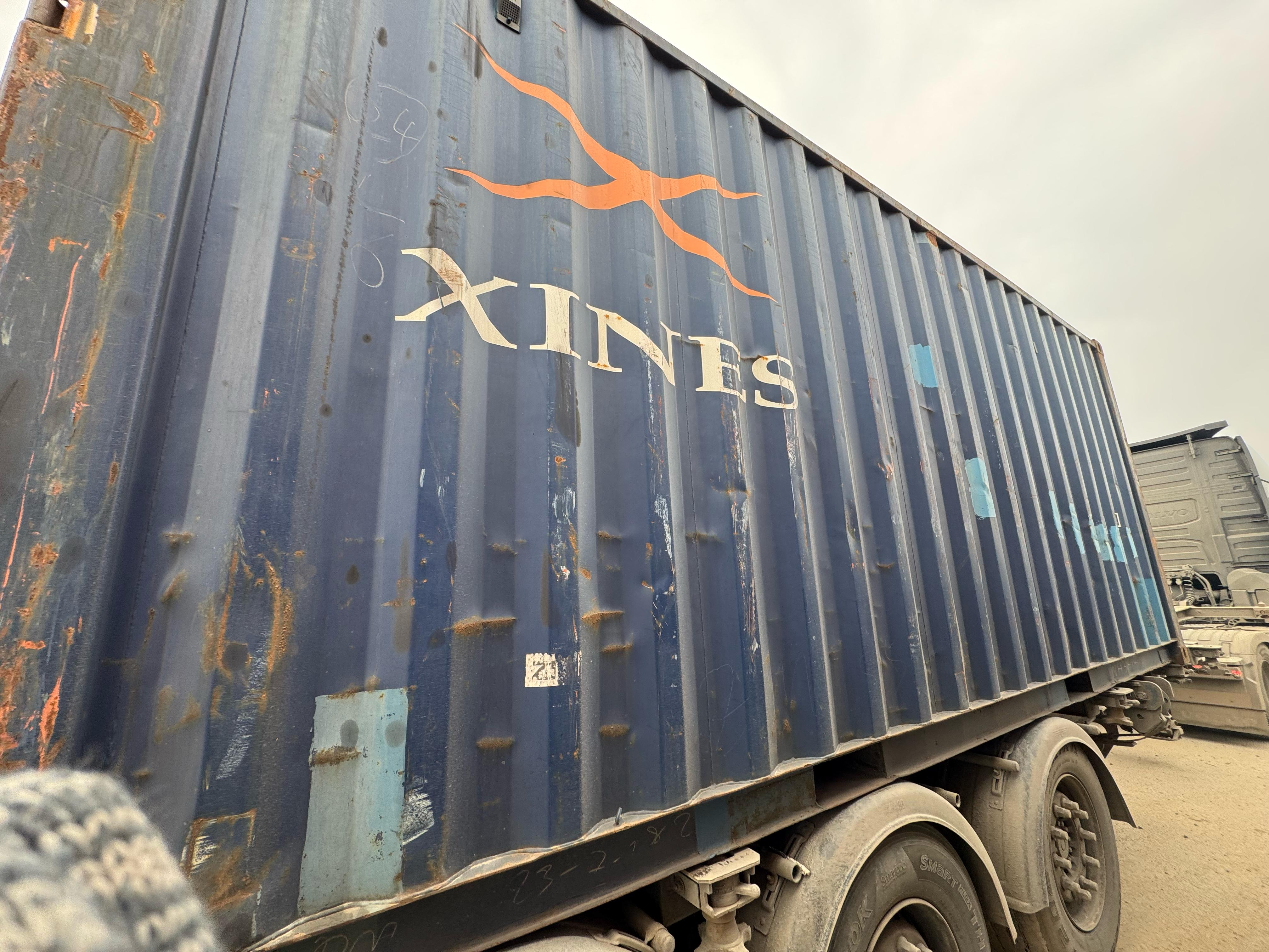 Морской контейнер XINU1428761